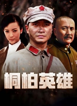 xiaoze2022 &#8211; 户外JK露出 [23P/54MB]